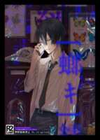 https://images.plurk.com/5zYWFNZYGMI7f27pM2zHl5.png