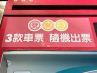 https://images.plurk.com/5za39myGeuAYB07vZhXcSG.jpg