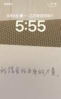 https://images.plurk.com/5zavrB1amFP3sb99j8clPd.jpg