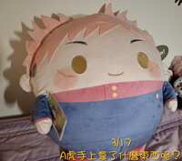 https://images.plurk.com/5zc4tcy54vm00U1M6fmkb7.jpg