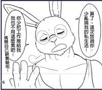 https://images.plurk.com/5zcpuzliYQSbZOvt3SAAxw.png