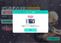 https://images.plurk.com/5zefRIjzQiXxJ7qahc72Dg.png
