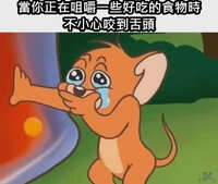 https://images.plurk.com/5zerv3UtLOc5oL7EAPstud.jpg