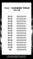 https://images.plurk.com/5zfOjvu91kAkHx9b48kApB.png