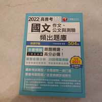 https://images.plurk.com/5zfZdvxTQo4jPvEU4Ka9e6.jpg