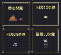 https://images.plurk.com/5zfpczQjg1gLvmM6Wn0rt0.png