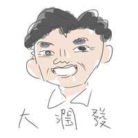https://images.plurk.com/5zhU3VRG30budJl9PmLUvN.png