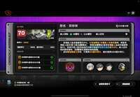 https://images.plurk.com/5zhyDVr5rMVihmjGzp9qTi.png