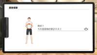 https://images.plurk.com/5ziMm9mzQqvSPHlvZXWdVG.jpg