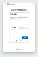 https://images.plurk.com/5zioLmvkKyjnhnc8u0VAoF.png