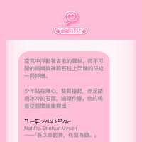 https://images.plurk.com/5zjAaBjB2dJ5eLzuIi4HqU.png