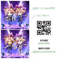 https://images.plurk.com/5zlSG6AzImDaqBn9uLXWCj.jpg