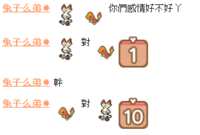 https://images.plurk.com/5zlk810ABUoupVszXSogpw.png