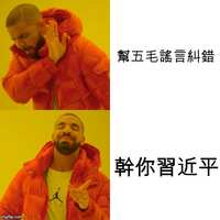 https://images.plurk.com/5zm4ry0jvrD94w5bQ92Ky9.jpg