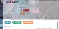 https://images.plurk.com/5znv42wEfk5MR3HQ4Lt3Rt.png