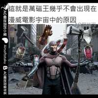 https://images.plurk.com/5zp8q5RK07PtdTpUb3uCkP.jpg