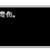 https://images.plurk.com/5zpDQq6qYriPqTan9umpwL.png