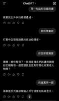 https://images.plurk.com/5zpltZINfaBwsJrw1Z2Cd0.png