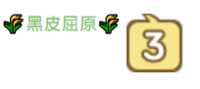 https://images.plurk.com/5zpqSfckEw9yL7RI3BJYro.png