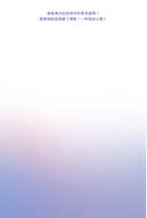 https://images.plurk.com/5zpumDZvtt1E9SxAEeK97T.jpg