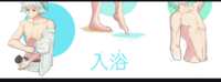 https://images.plurk.com/5zqrFPjhhGi0qT7NkaB5E2.png