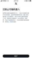 https://images.plurk.com/5zr1E95CIh7bCoeD2uEcls.png