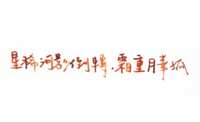 https://images.plurk.com/5zraEVYLouGjNM79xNQS0E.png