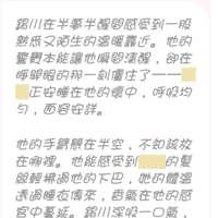 https://images.plurk.com/5zsKVNaHXtUg2ZROW078IU.png