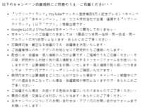 https://images.plurk.com/5zsxpqXbeMkdo99wag9cSH.png