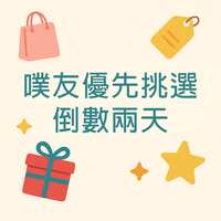 https://images.plurk.com/5zvZ6vBSndIBYHnllNwaVu.png