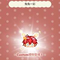 https://images.plurk.com/5zzFu8Ugi3yO8E49XdFnm4.jpg