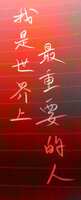 https://images.plurk.com/5zzvxzCNmS6vX5IFVM7rWl.jpg