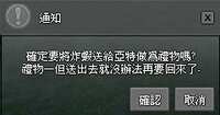 https://images.plurk.com/5zzy4CWA3vVxAtZxMh46ji.jpg