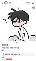 https://images.plurk.com/6015THPfa71Df5w66B60Hu.jpg