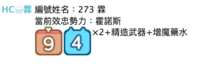 https://images.plurk.com/601DZk1TOMa2Q0sWLpVNwn.png
