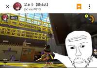 https://images.plurk.com/601cQQehGwQnYCCMsUK7Se.jpg
