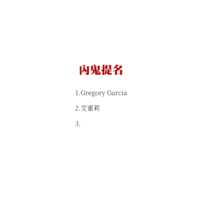 https://images.plurk.com/602WgVqiijbD90SsYs4uPc.png