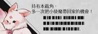 https://images.plurk.com/603BgW6Z4Ksd4kwumdBYN1.png