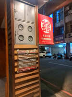 https://images.plurk.com/604ubohobkgkm6F3BhpCZm.jpg