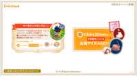 https://images.plurk.com/605JJXvfe0M9c4FrAzlPXm.png