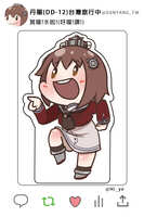 https://images.plurk.com/606kkw0wc6JGA1rKQqGi3c.jpg