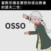 https://images.plurk.com/607KSEQX2vy1NcTBWHN9Mc.jpg