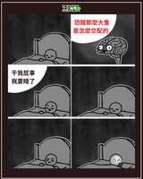 https://images.plurk.com/6082mf8S6dWZIBJ19y4r9X.png