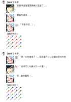 https://images.plurk.com/60984esPyun9tE2WFW1cLy.png