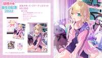 https://images.plurk.com/609AAmorFycAYIXnNKK9Lt.png