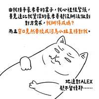 https://images.plurk.com/609Eq4KlJN6ufYmkSWZXk9.jpg
