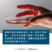 https://images.plurk.com/609wvDhLToUu8LBUxp5M4r.jpg
