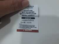 https://images.plurk.com/60CWqbAIC1rY6ieqVLYTmG.jpg