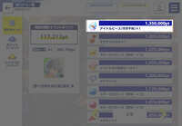 https://images.plurk.com/60DKz3Pb4fFi1UVWFJuYnf.jpg