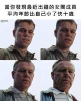 https://images.plurk.com/60E4LmSIPjbcbuxZqnHc5I.jpg